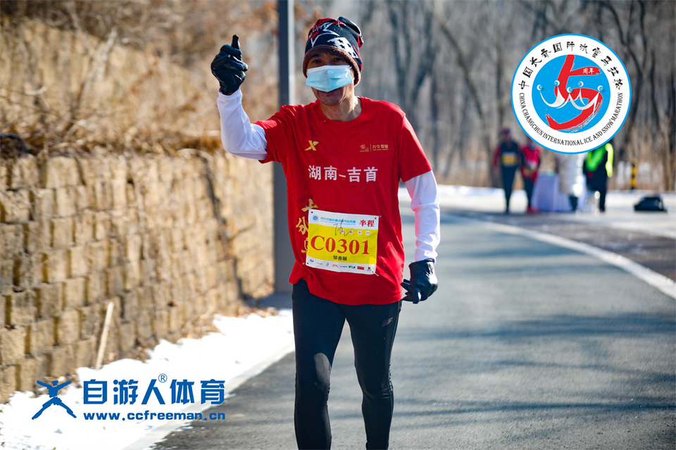 ORI#1641716352#_60A8036