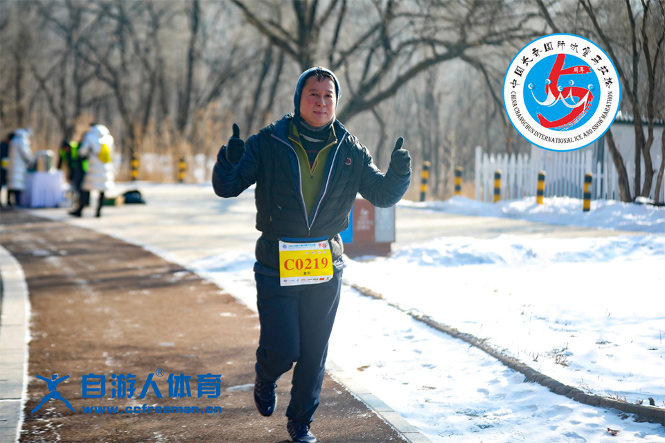 ORI#1641716363#_60A8067