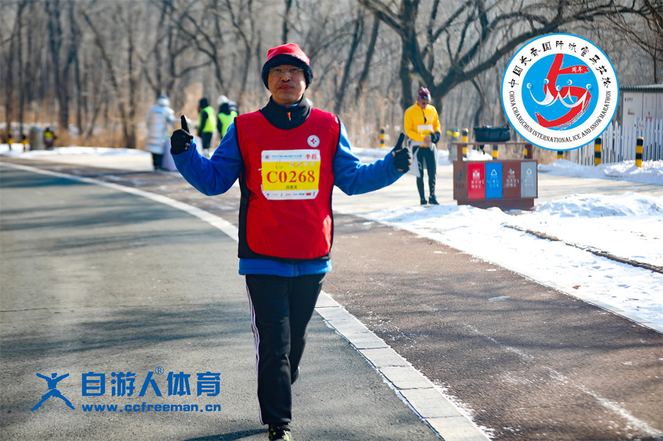 ORI#1641716369#_60A8082