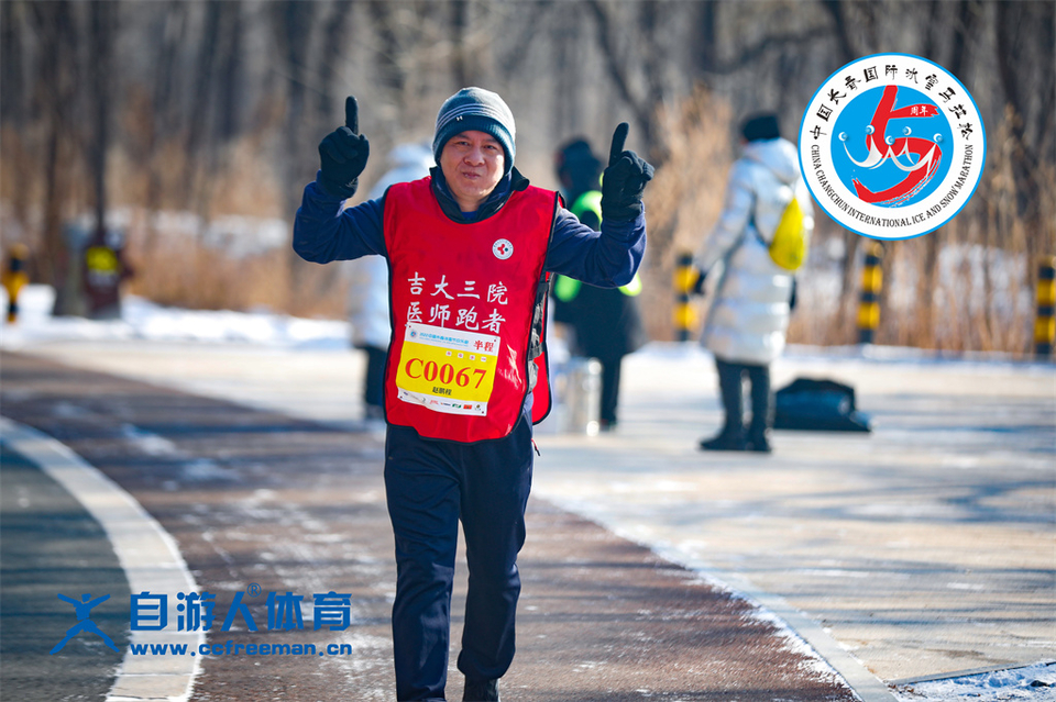 ORI#1641716374#_60A8094