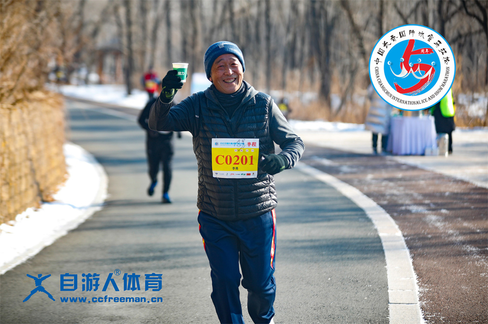 ORI#1641716388#_60A8138