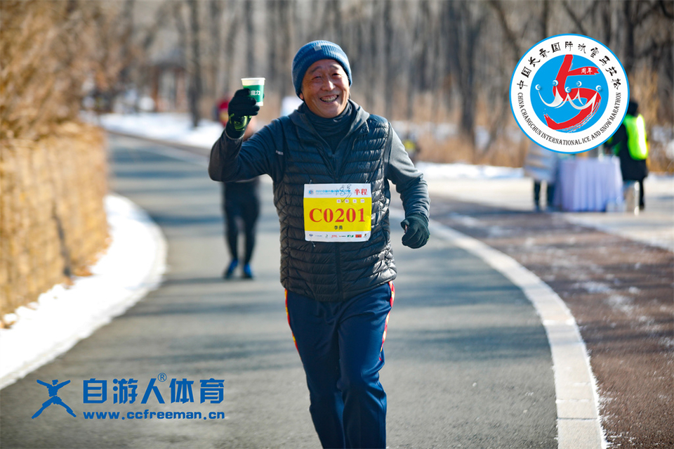 ORI#1641716391#_60A8139