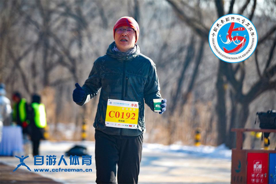 ORI#1641716391#_60A8143