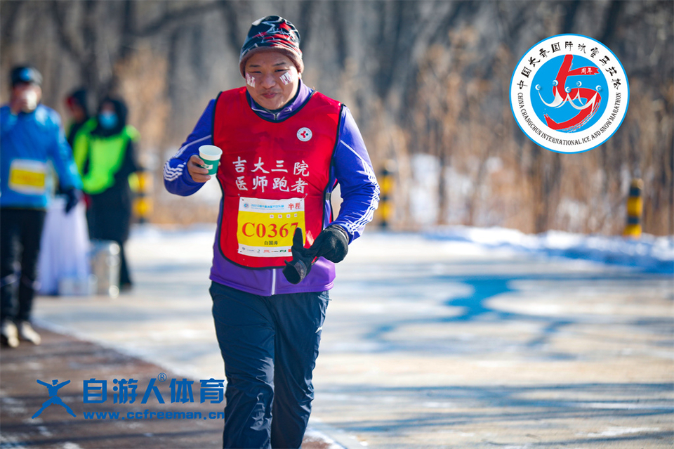 ORI#1641716394#_60A8148