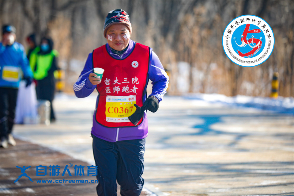 ORI#1641716396#_60A8149