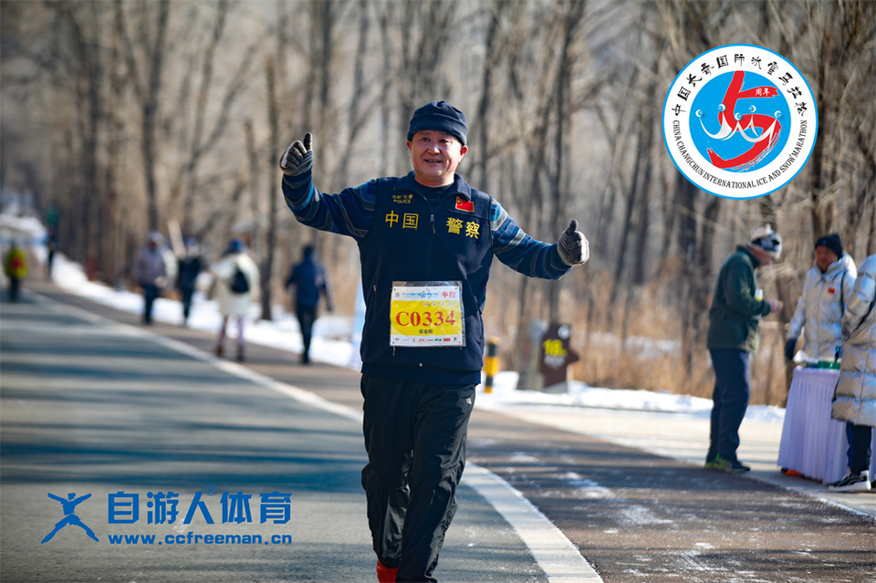 ORI#1641716402#_60A8165