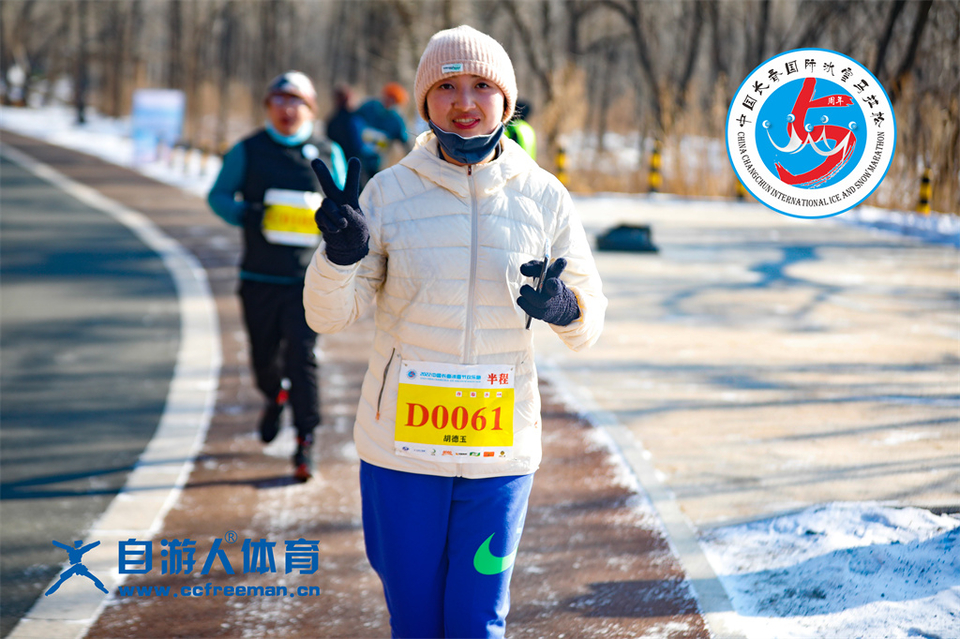 ORI#1641716411#_60A8200