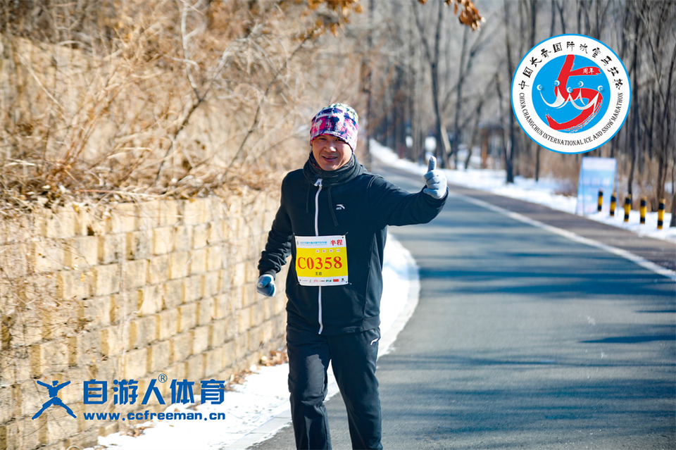 ORI#1641716417#_60A8214