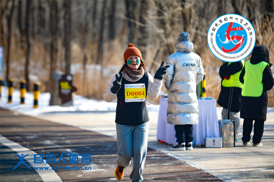 ORI#1641716422#_60A8233