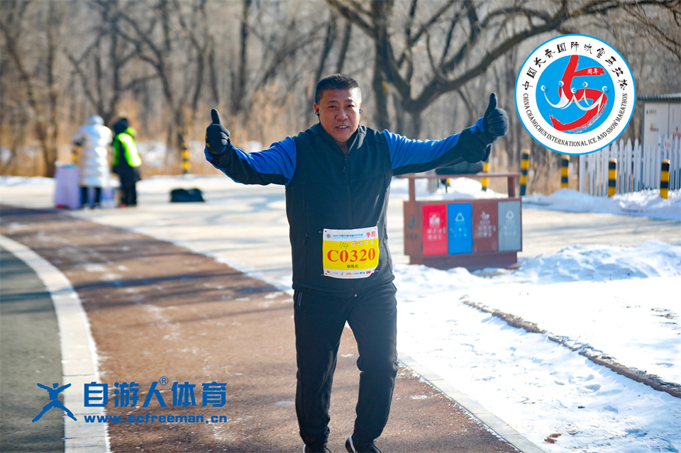 ORI#1641716427#_60A8248