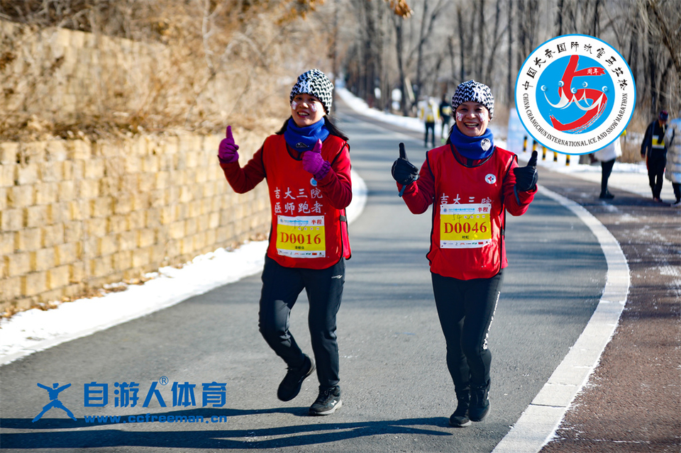 ORI#1641716430#_60A8259