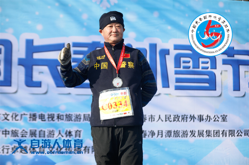 ORI#1641716449#_60A8306