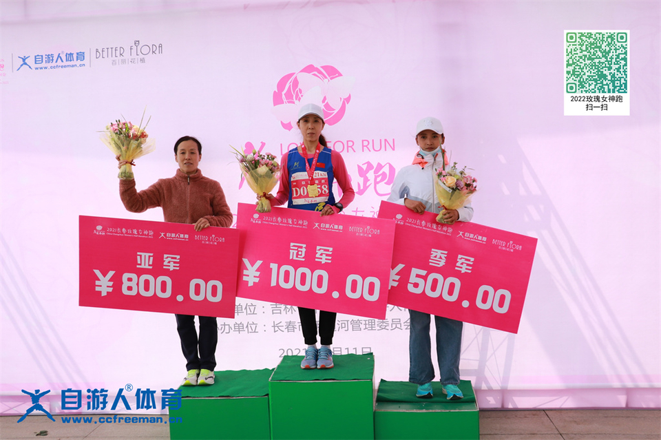 ORI#1618119487#20210411110325_IMG_0965