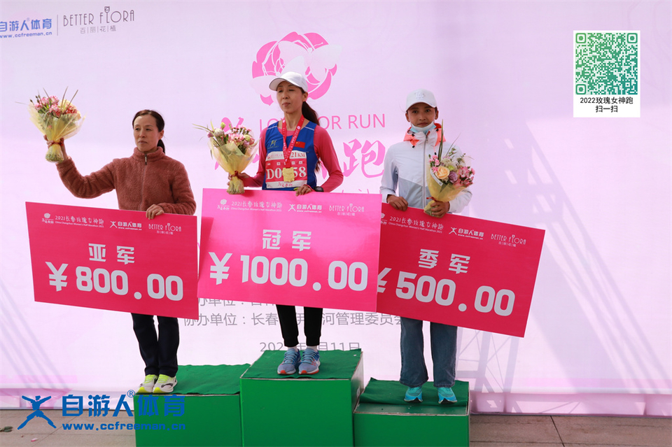 ORI#1618119489#20210411110308_IMG_0962