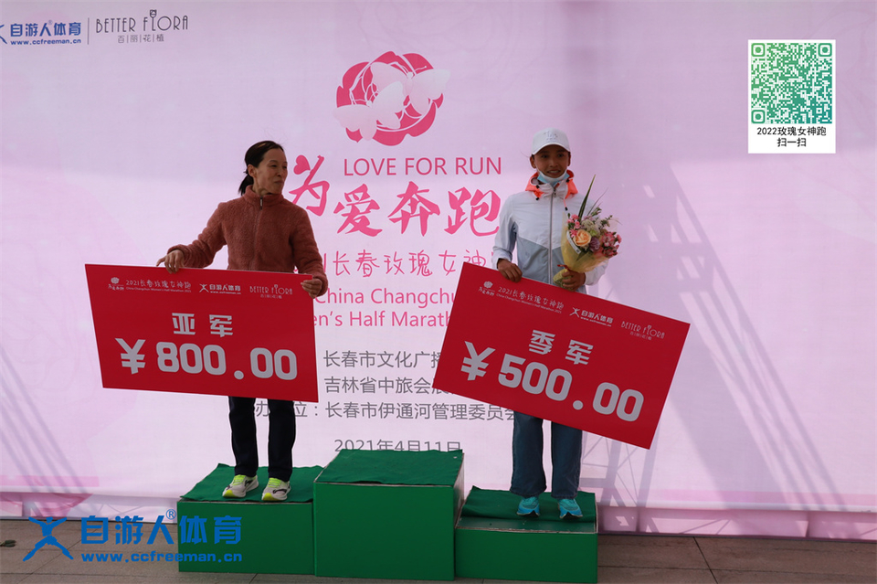 ORI#1618119490#20210411110252_IMG_0960