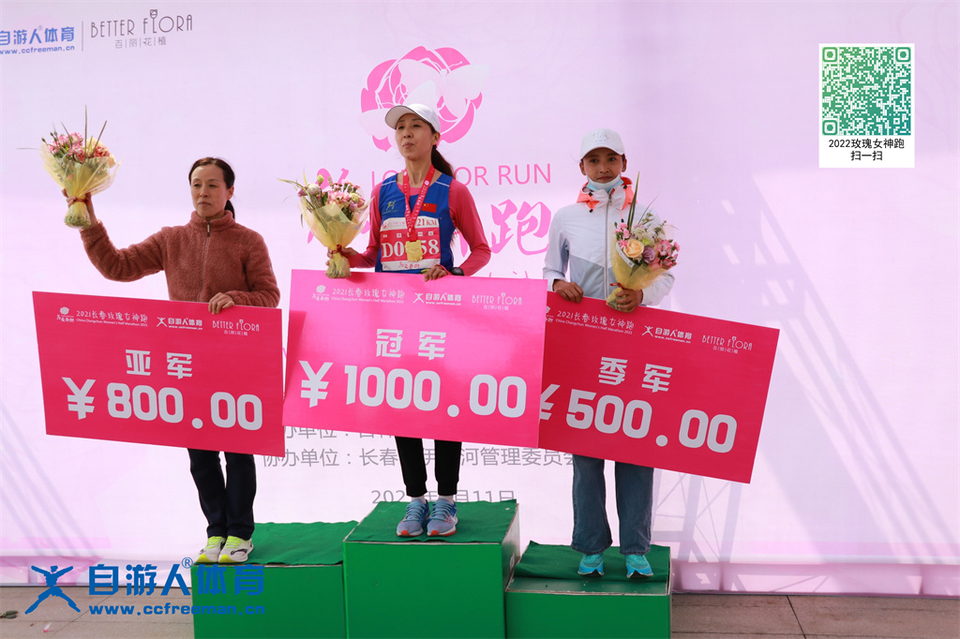 ORI#1618119490#20210411110308_IMG_0961