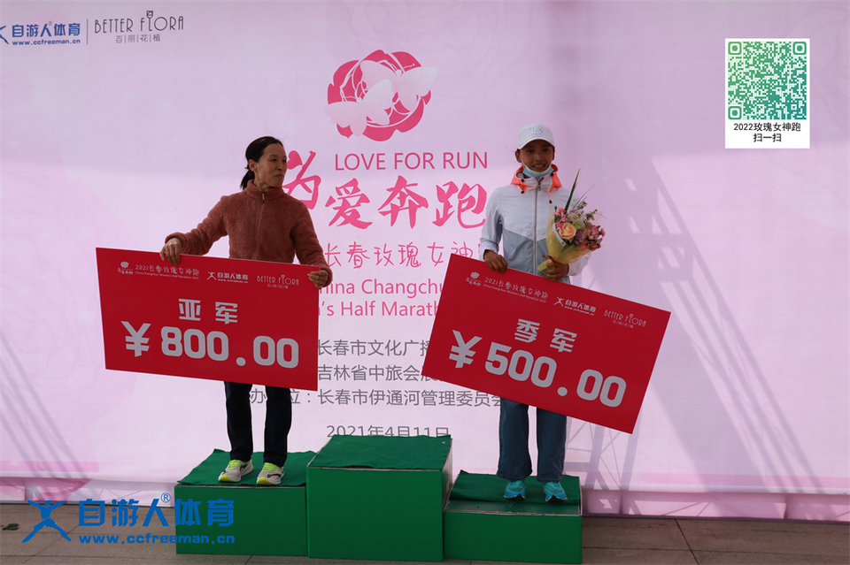 ORI#1618119491#20210411110252_IMG_0959