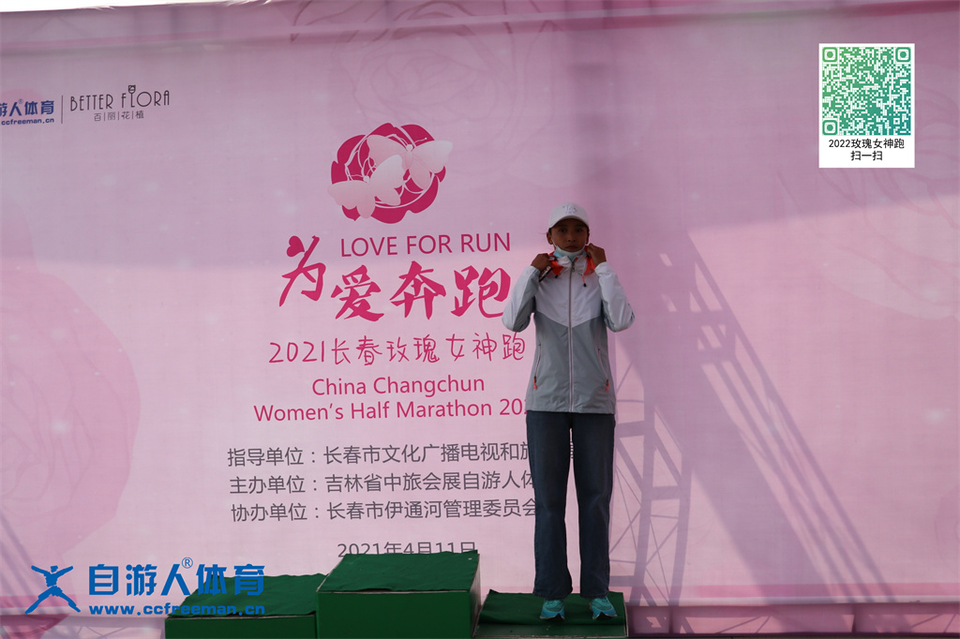 ORI#1618119494#20210411110224_IMG_0955