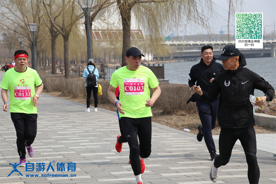 ORI#1618119495#20210411105819_IMG_0954