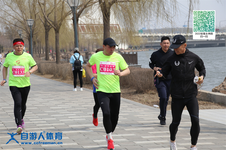 ORI#1618119496#20210411105819_IMG_0953