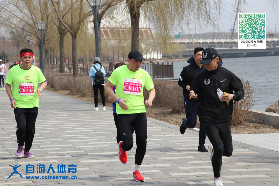 ORI#1618119497#20210411105819_IMG_0952