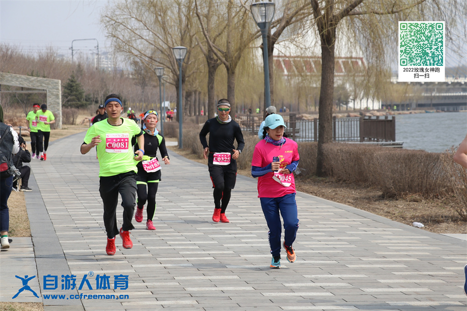 ORI#1618119499#20210411105809_IMG_0950