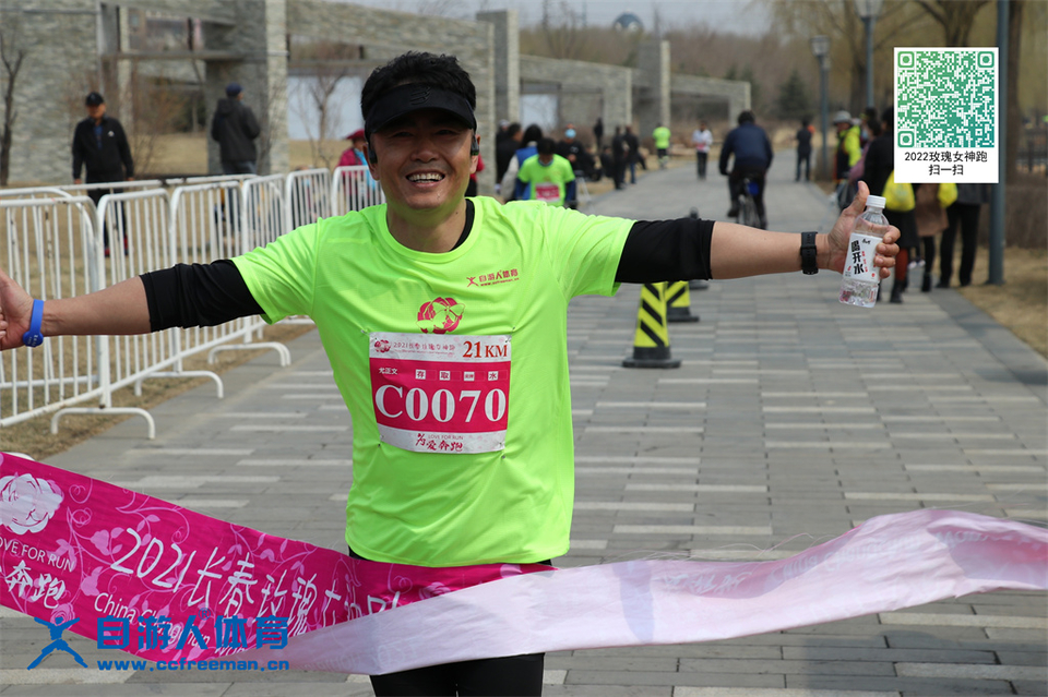 ORI#1618119502#20210411105352_IMG_0947