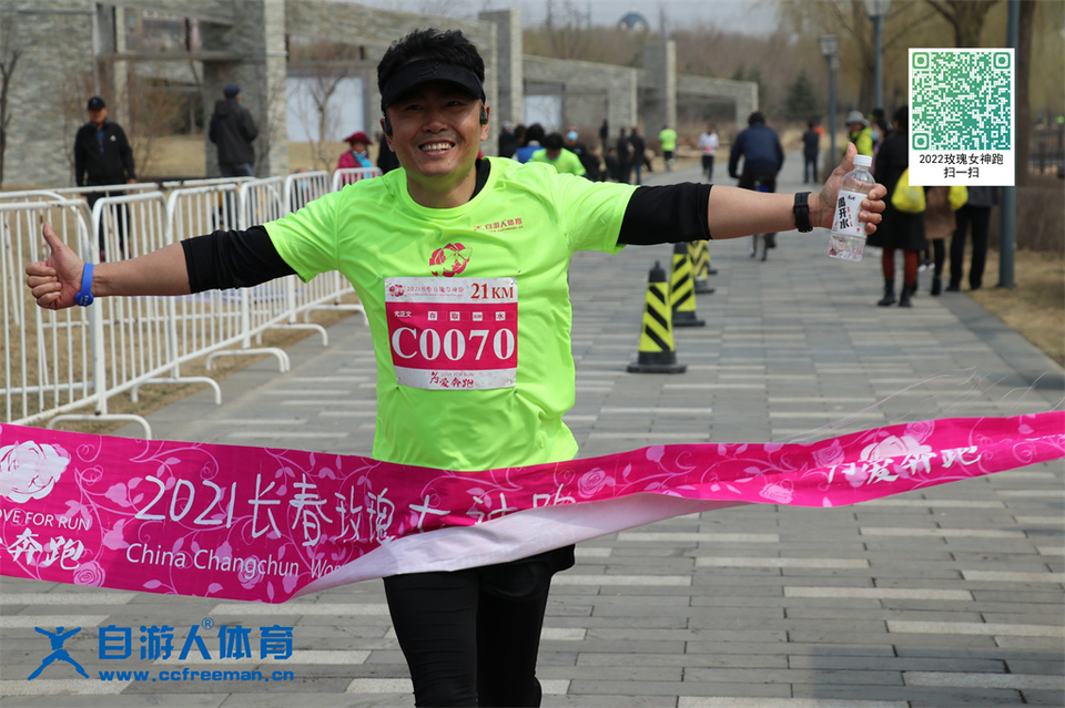 ORI#1618119503#20210411105352_IMG_0946