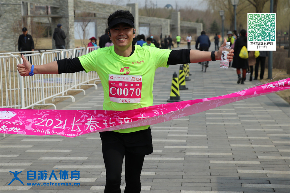 ORI#1618119504#20210411105352_IMG_0945