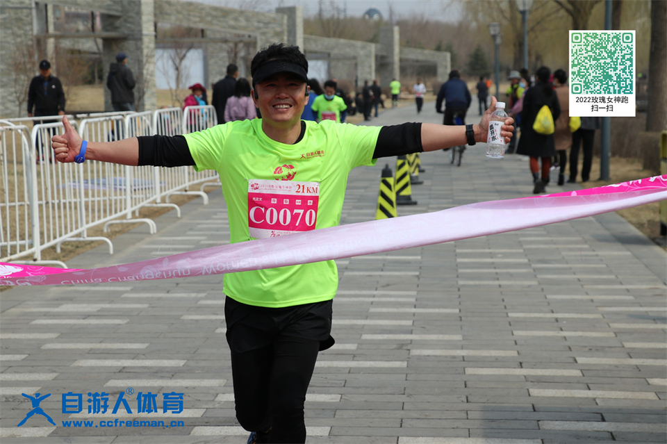 ORI#1618119505#20210411105352_IMG_0944