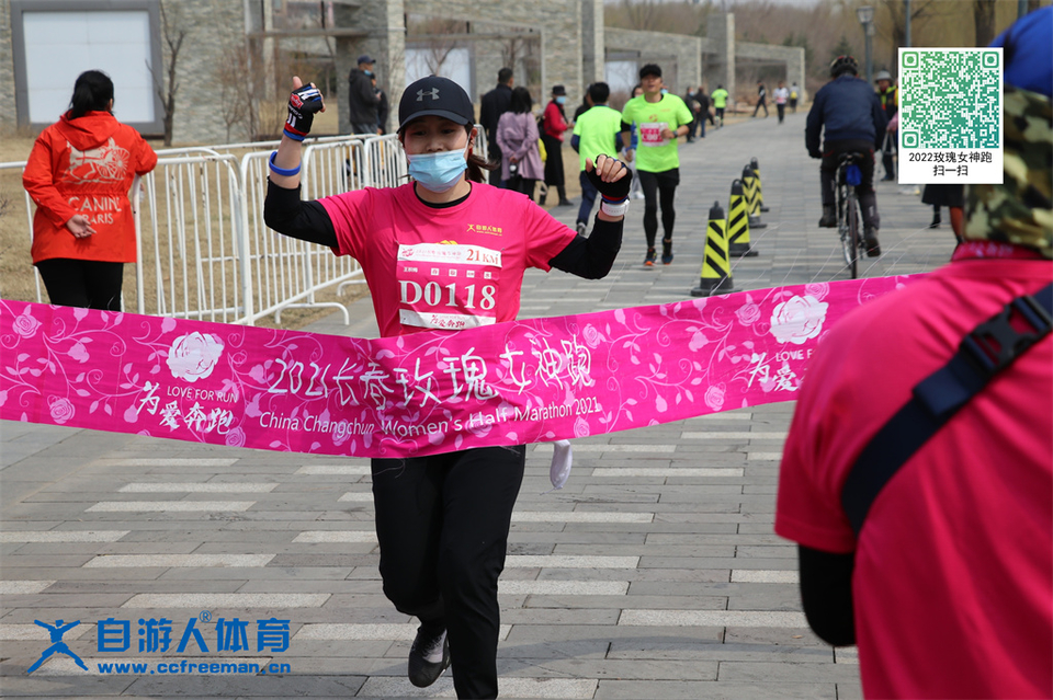 ORI#1618119506#20210411105347_IMG_0942