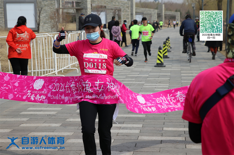 ORI#1618119506#20210411105347_IMG_0943