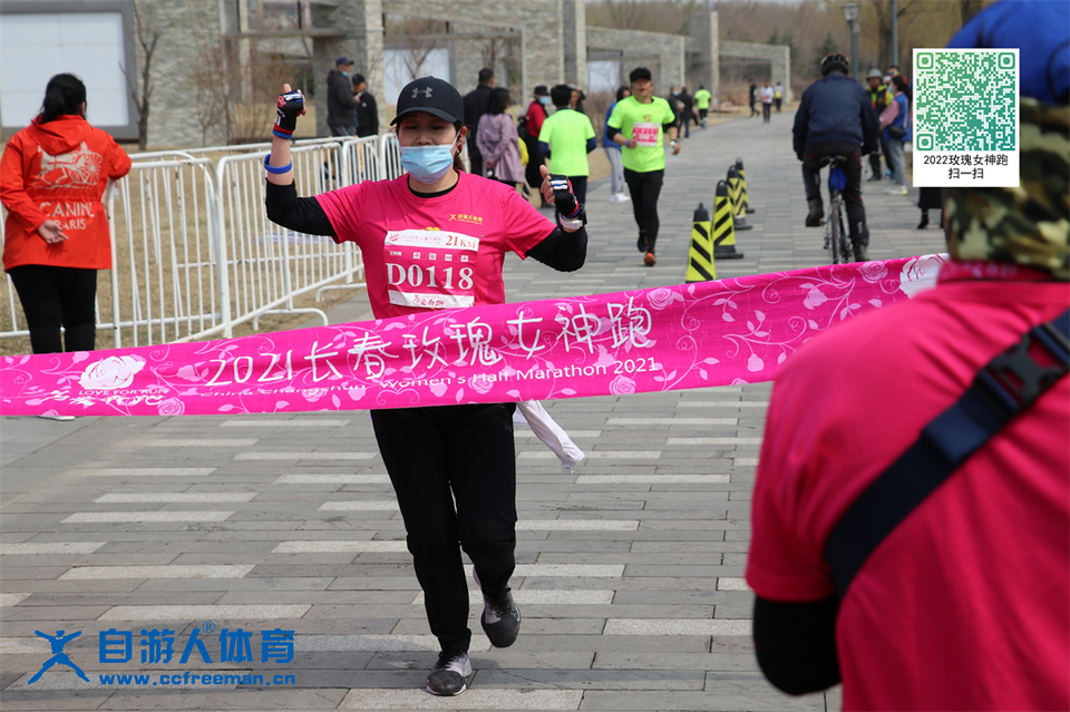 ORI#1618119508#20210411105347_IMG_0940