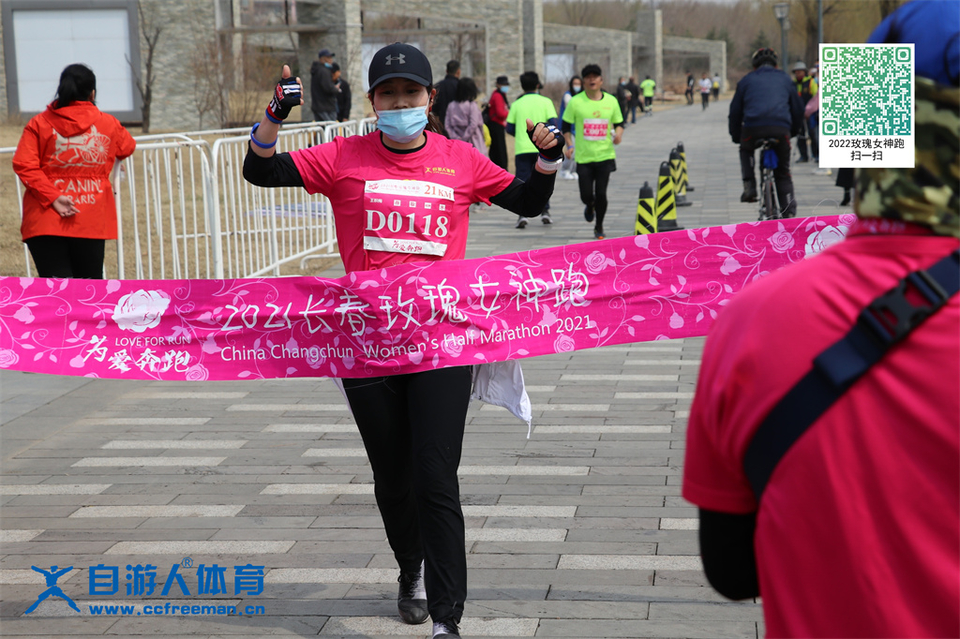 ORI#1618119508#20210411105347_IMG_0941