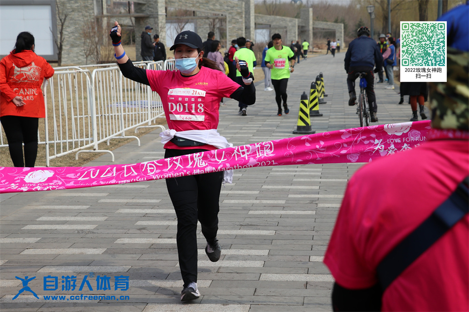 ORI#1618119509#20210411105347_IMG_0939