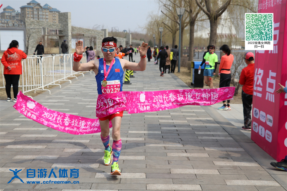 ORI#1618119510#20210411105317_IMG_0938