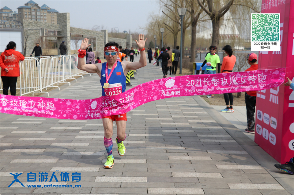 ORI#1618119511#20210411105317_IMG_0937