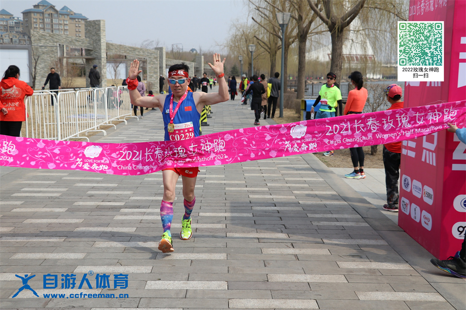 ORI#1618119512#20210411105317_IMG_0936