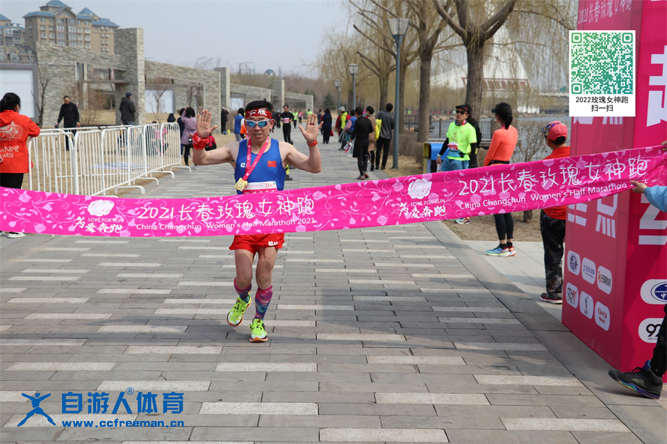 ORI#1618119514#20210411105317_IMG_0935