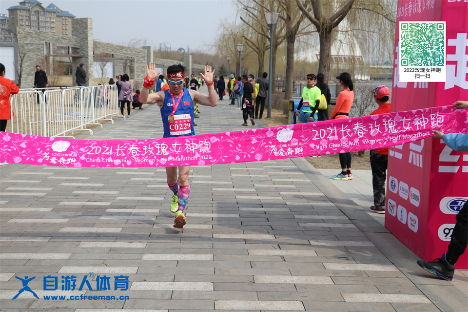 ORI#1618119515#20210411105317_IMG_0934