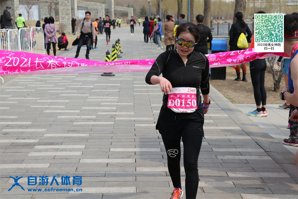 ORI#1618119516#20210411105310_IMG_0933