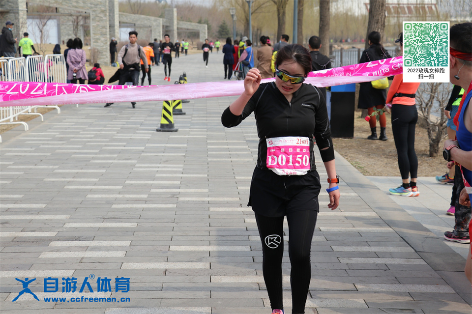 ORI#1618119518#20210411105310_IMG_0932