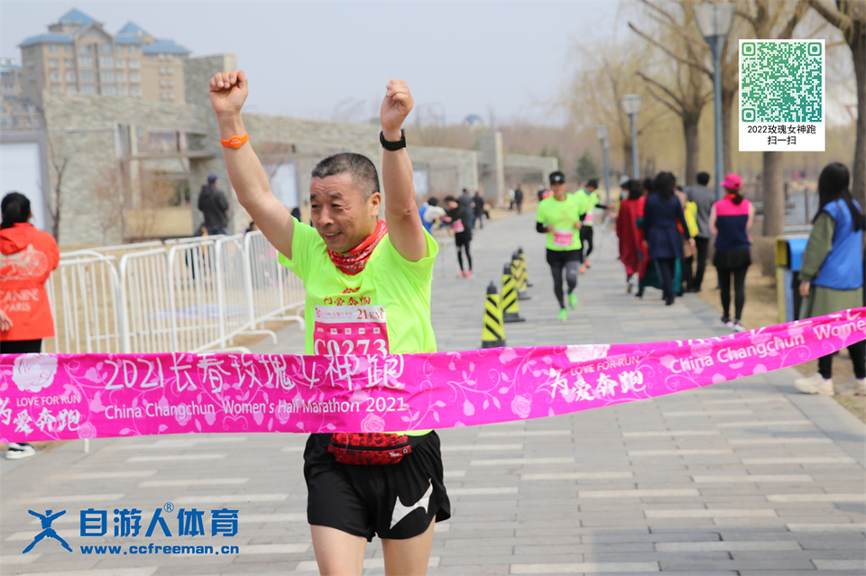 ORI#1618119526#20210411105248_IMG_0925