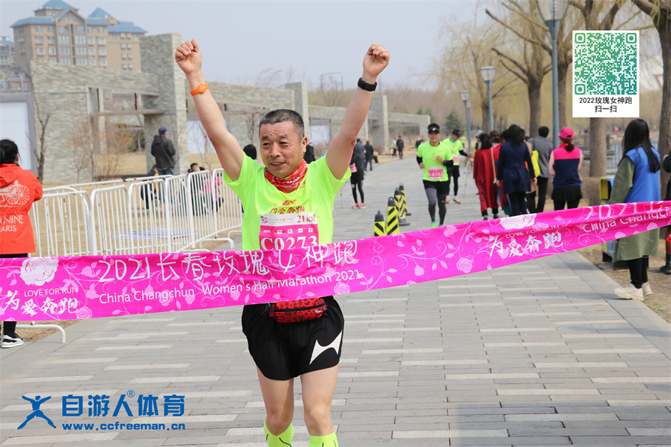 ORI#1618119527#20210411105248_IMG_0923