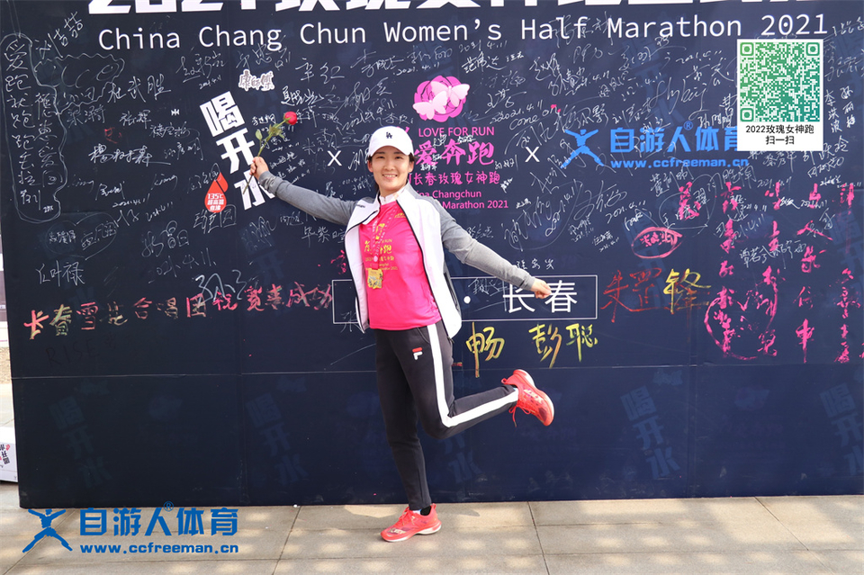 ORI#1618119534#20210411104740_IMG_0917