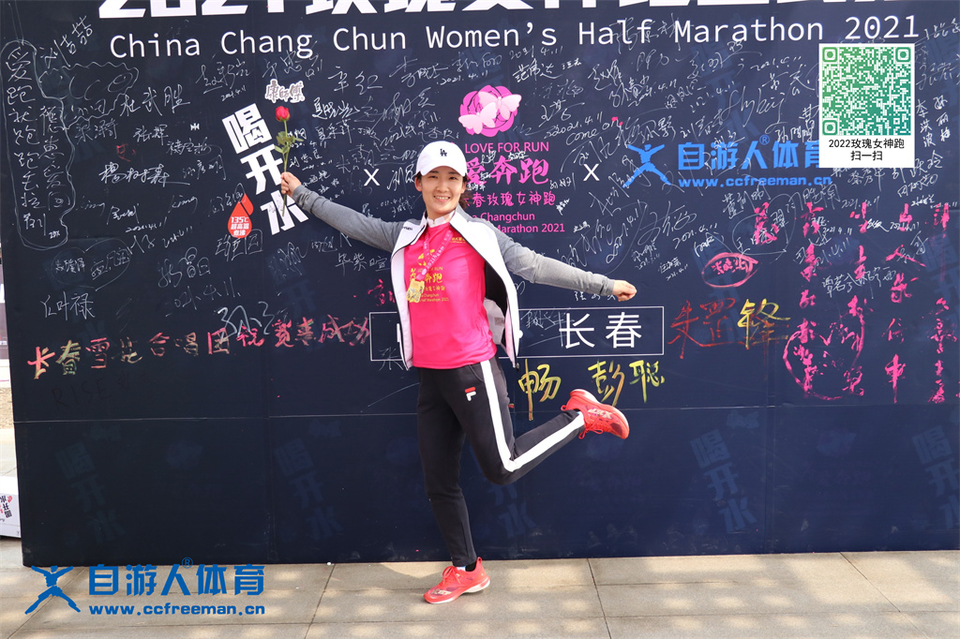 ORI#1618119535#20210411104740_IMG_0916