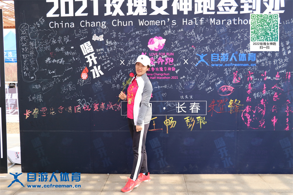 ORI#1618119538#20210411104731_IMG_0913