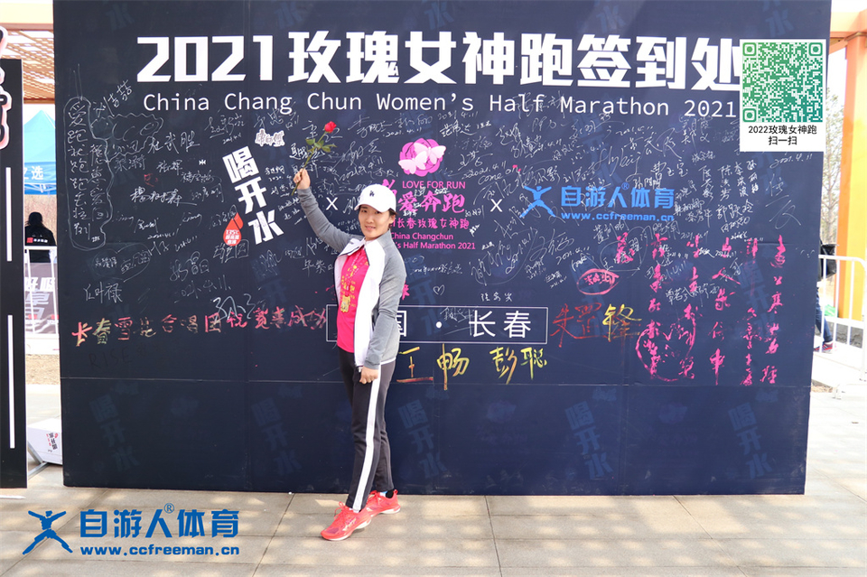 ORI#1618119544#20210411104723_IMG_0908