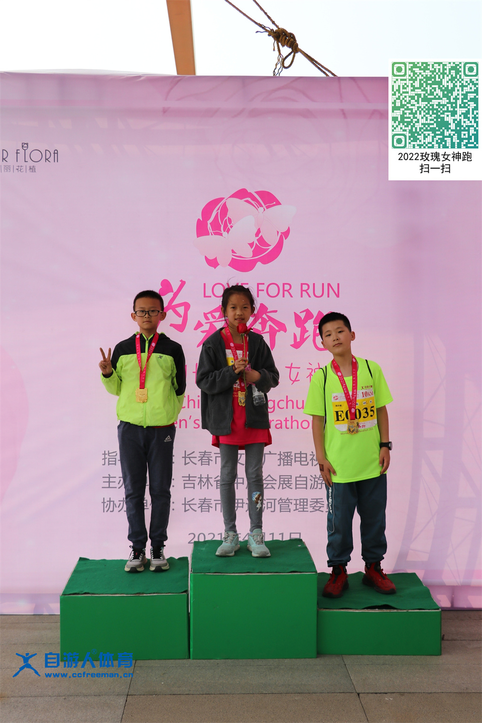 ORI#1618119545#20210411104406_IMG_0907