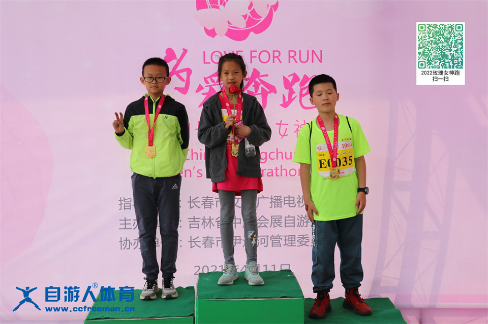 ORI#1618119549#20210411104403_IMG_0904